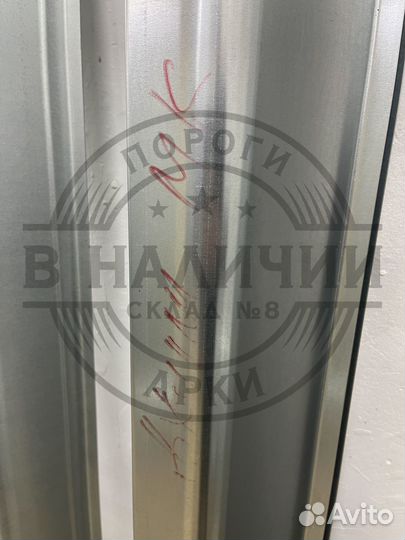 Ремонтный порог правый Geely MK