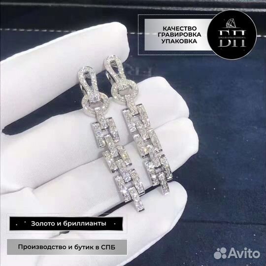 Серьги Cartier Agrafe 2,4 ct