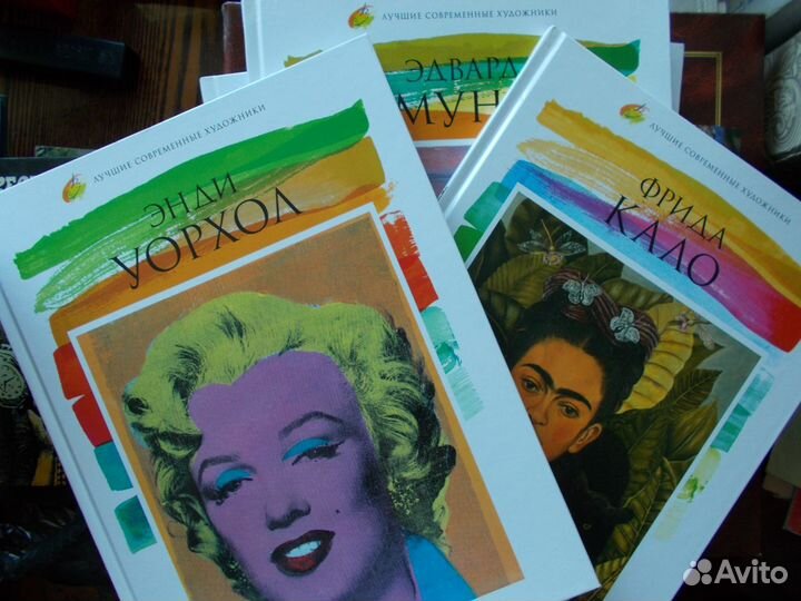 Книги-альбомы, коллекции