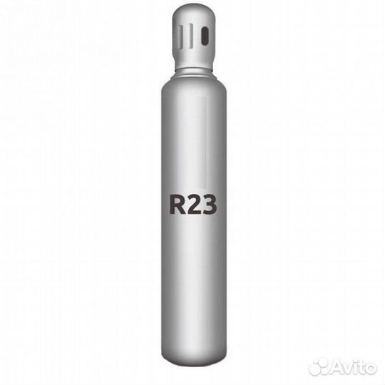 Хладон R23 (9 кг) Frio+