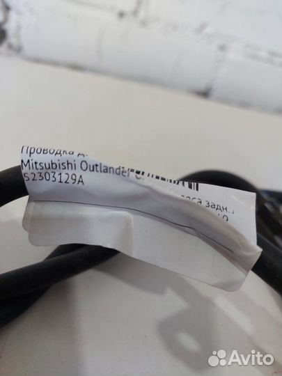 Проводка датчика вращения колеса задняя левая