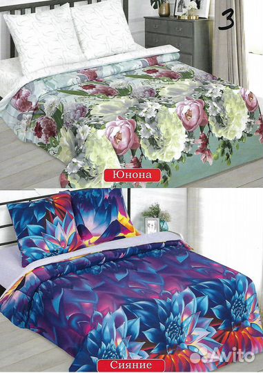 Отличные комплекты Постельного белья