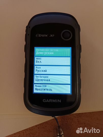 Навигатор garmin etrex 30x