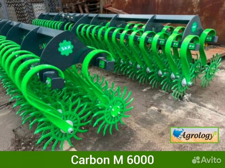 Борона SKR Carbon M6000, 2024