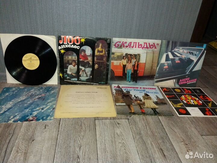 Грампластинки