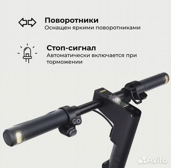 Электросамокат Ninebot MAX G2 Новые, Гарантия