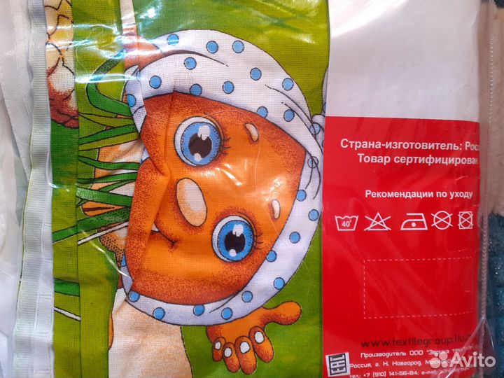 Комплект шторы и тюль Колобок