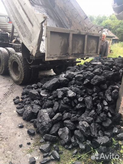 Уголь для котлов и печей