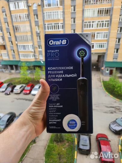 Зубная щетка Oral-B Vitality pro