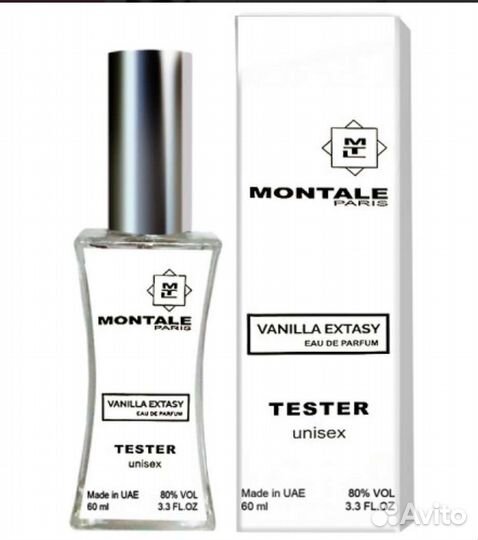 Духи Montale Монталь в ассортименте