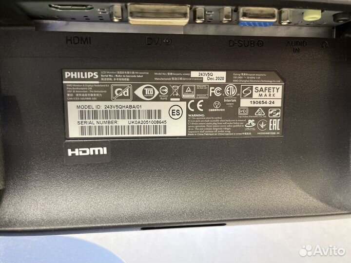 Монитор philips 24V5 новый