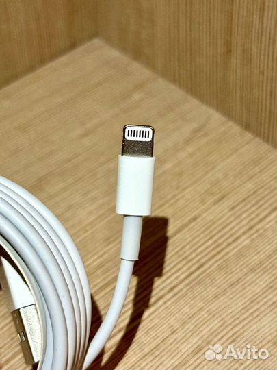 Кабель для зарядки Apple USB - Lightning 2 метра