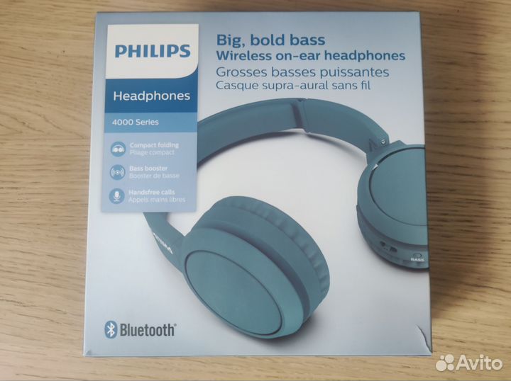 Новые беспроводные наушники