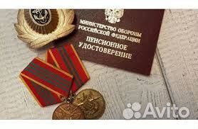 Военный юрист-адвокат