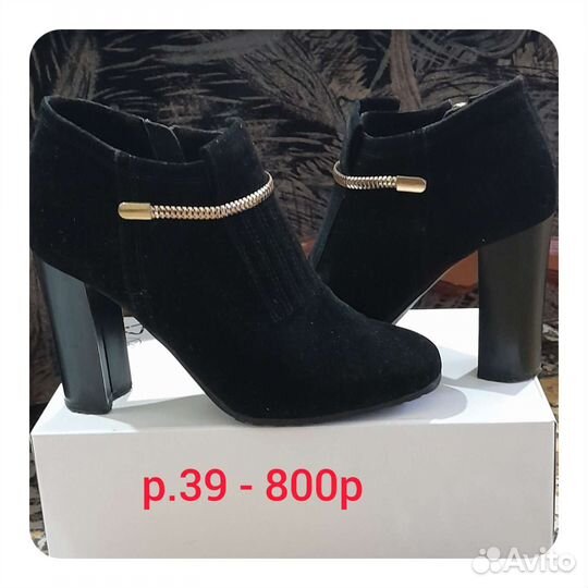 Овощерезка,мясорубка,кофеварка