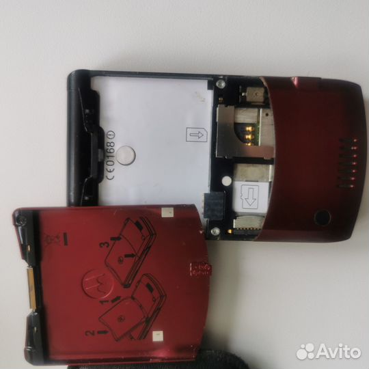 Motorola RAZR V3i