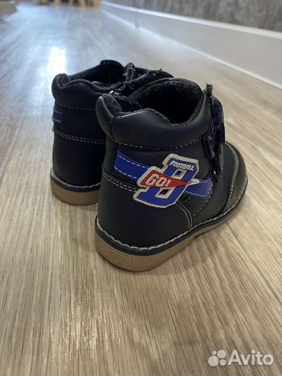 Обувь для мальчика