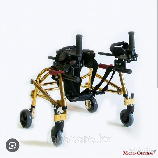 Ходунки для детей инвалидов