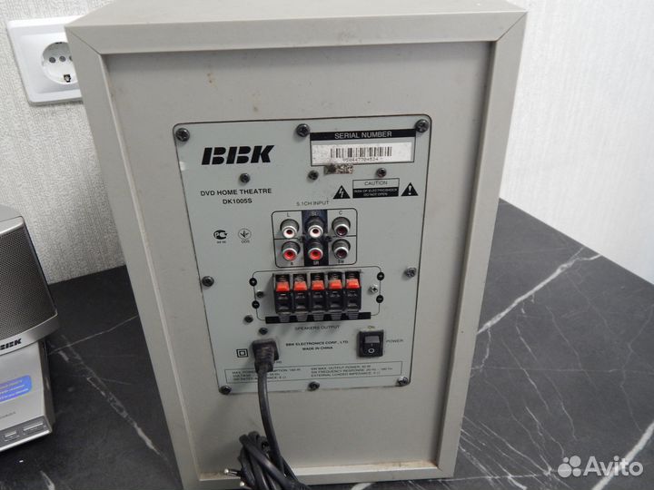 Домашний кинотеатр BBK-DK1005S. Доставка