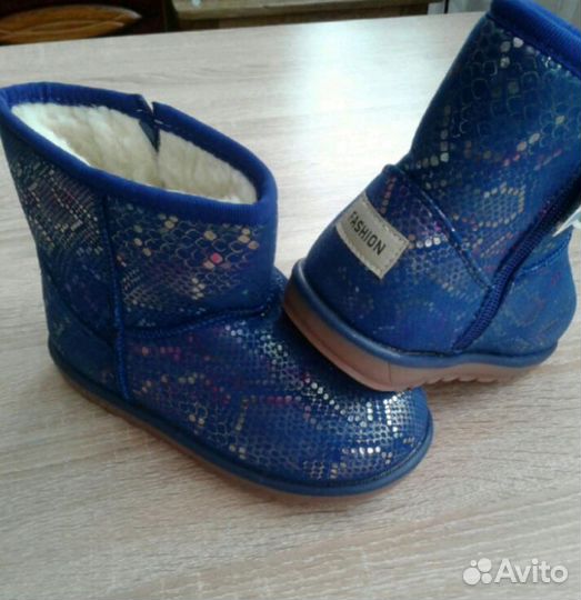 Угги детские новые