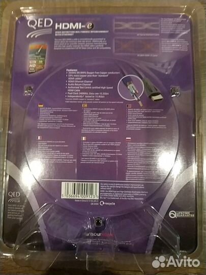 Кабель hdmi QED Performance -E 1.0m