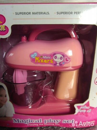Детский миксер
