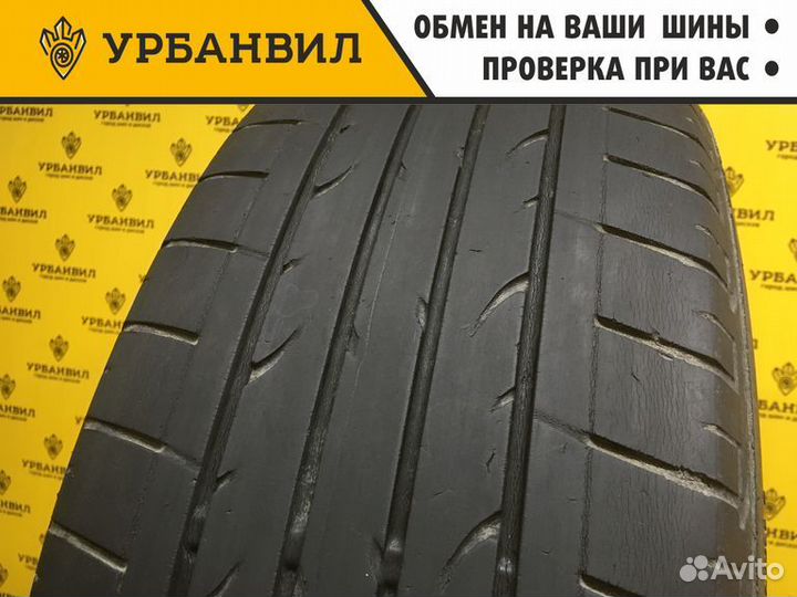 Bridgestone Dueler H/P Sport 235/65 R18 106V