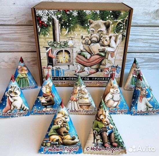 Коробочки-треугольники с предсказаниями