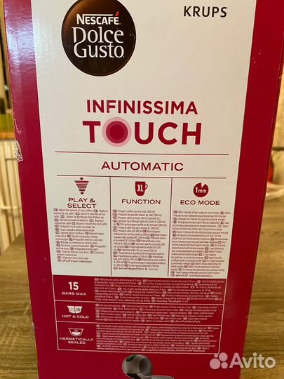 Кофемашина капсульного типа Dolce Gusto Krups