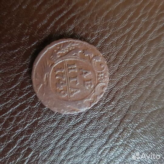 Деньга 1749,состояние