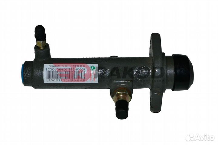 Цилиндр сцепления главный howo