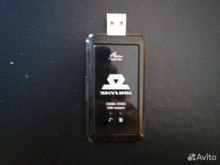 Skylink cdma evdo USB модем
