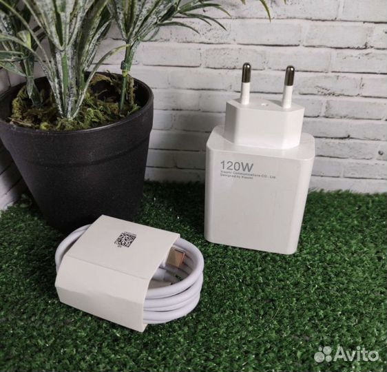 Быстрая зарядка xiaomi 120 w