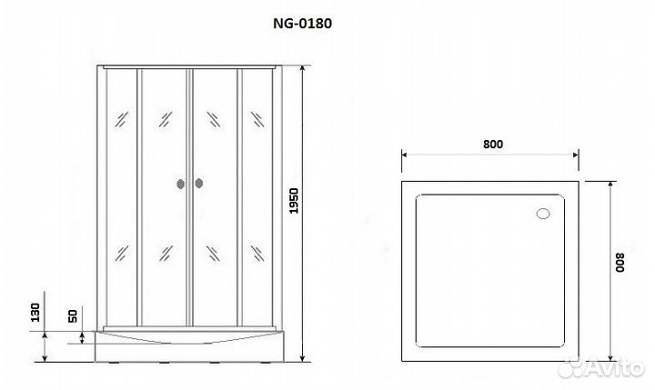 Душевой поддон Niagara NG 0180-14