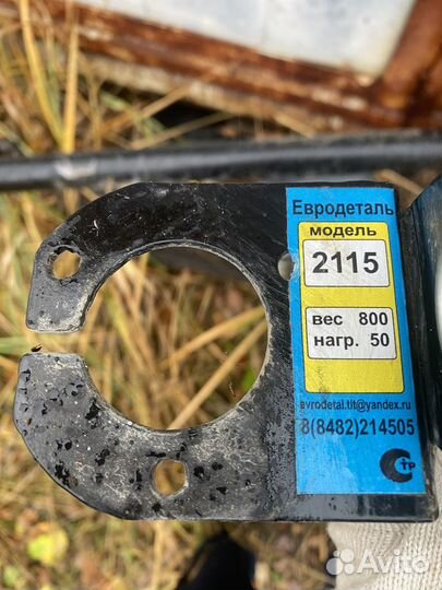 Фаркоп на ваз 2115 (21099)