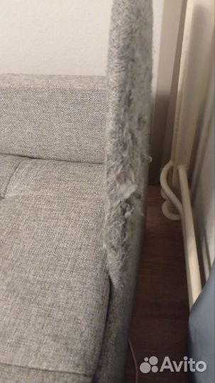 Диван кровать