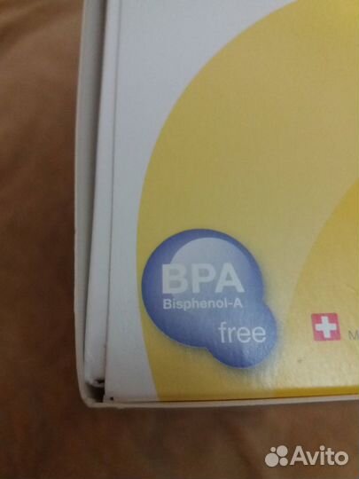 Молокоотсос Medela Mini Electric