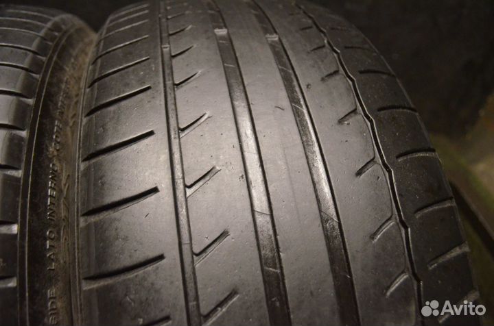 Michelin Primacy HP 215/55 R16 93H