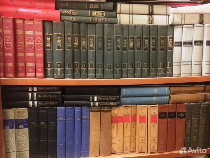 Продам собрания сочинений