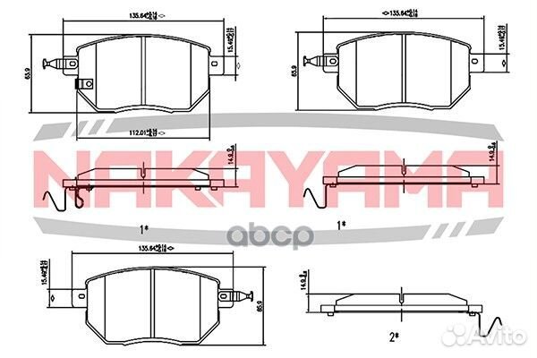 Колодки тормозные P1012NY nakayama