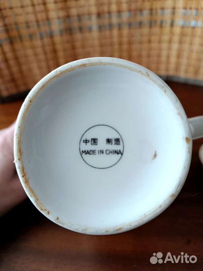 Заварочный чайник