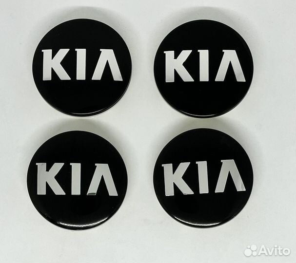 Колпачки заглушки на литые диски Kia 58мм черный