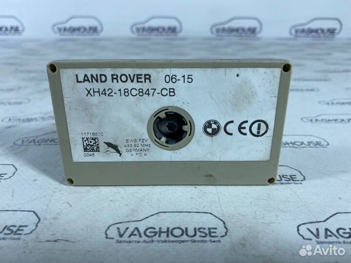 Усилитель антенны Land Rover Range Rover Vogue 4