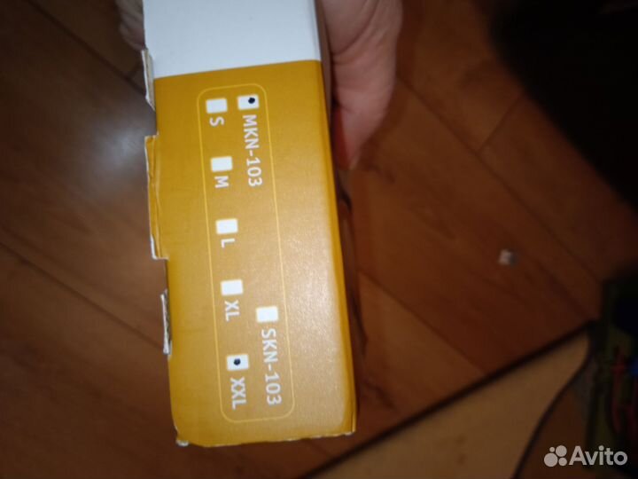 Бандаж для колена