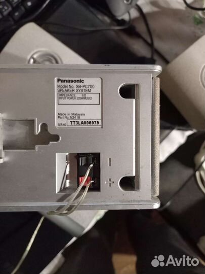 Акустические колонки