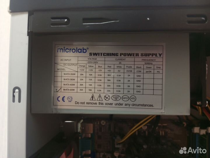 Системный блок intel core i3