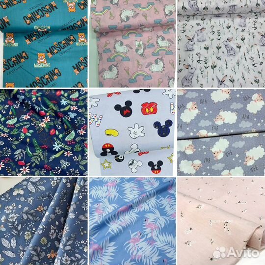 Ткань хлопок сатин