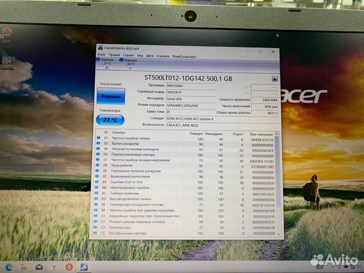 Ноутбук Acer Core i5-7 3.5Ghz/ GTX 1050/ SSD+HDD