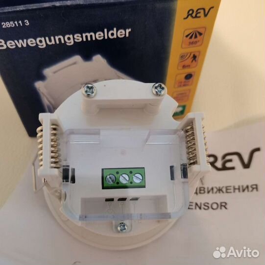 Датчик движения REV Ritter DDV-2 R63 360