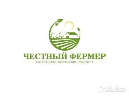 Продавец-кассир в магазин фермерской продукции